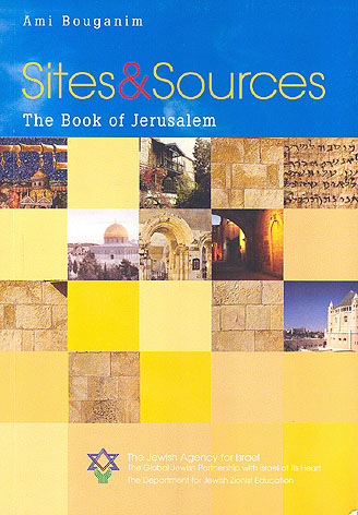 Sites and Sources - The Book of Jerusalem