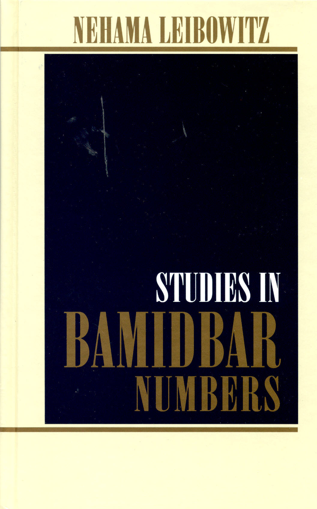 New Studies in Bamidbar (Numbers)