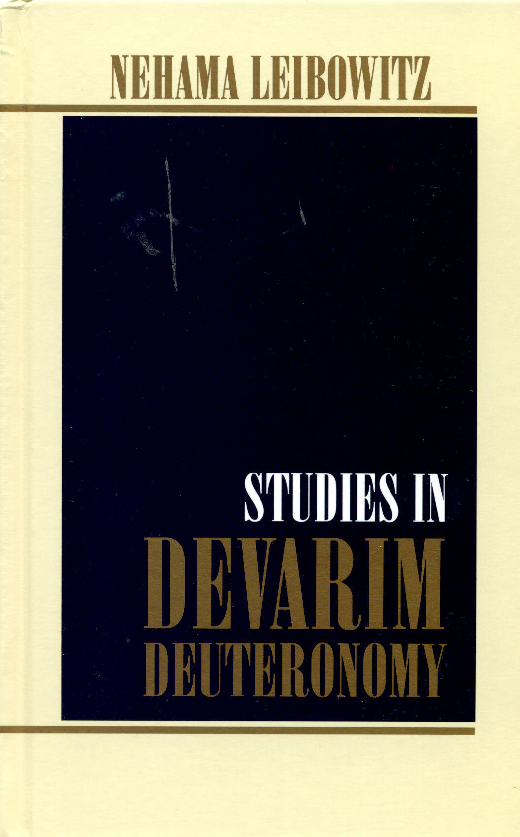 New Studies in Devarim (Deuteronomy)