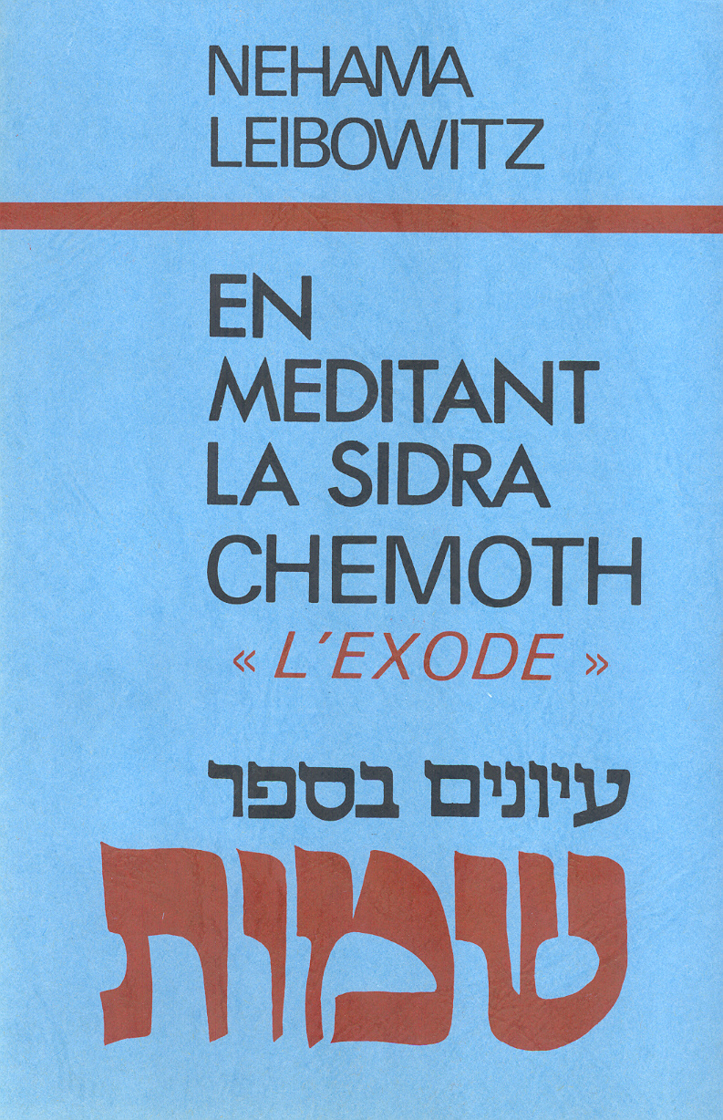 En méditant la Sidra - Chemot